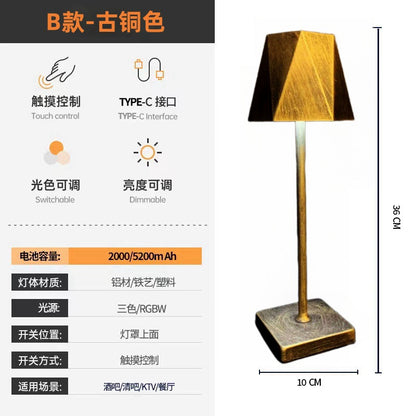 Touch Charging Table Lamp