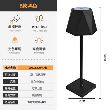Touch Charging Table Lamp