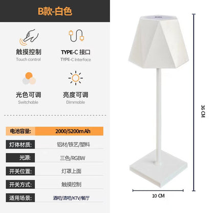 Touch Charging Table Lamp
